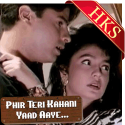 Phir Yaad Aayi Teri Kahani
