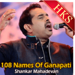 108 Names Of Ganapati - MP3