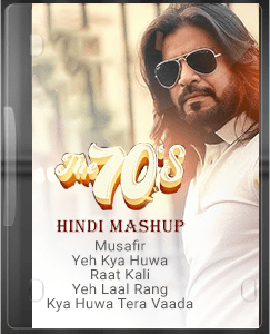 The 70's Hindi Mashup - MP3