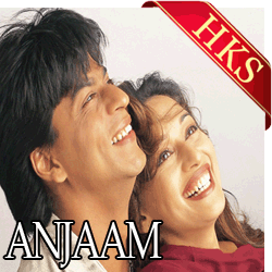  Barson Ke Baad Aayi Mujhko Yaad Video Karaoke with Lyrics