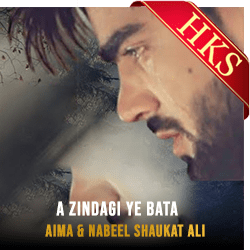  A Zindagi ye Bata MP3 Karaoke