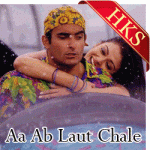 Aa Ab Laut Chalen (With Female Vocals) - MP3