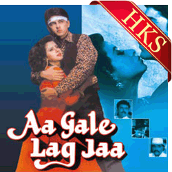  Aaj Humein Maloom Hua Video Karaoke with Lyrics