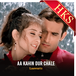 Aa Kahin Dur Chale (Indian Remix) - MP3 + VIDEO
