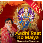 Aadhi Raat Ko Maiya - MP3