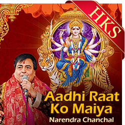 Aadhi Raat Ko Maiya - MP3