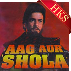  Aaj Subah Jab Main Jaga Video Karaoke with Lyrics