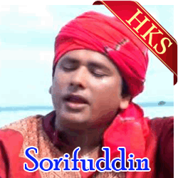  Aailaina Aailaina MP3 Karaoke