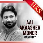 Aaj Akaasher Moner - MP3