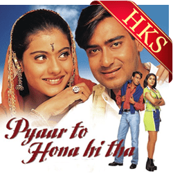 Aaj Hai Sagai - MP3
