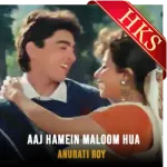 Aaj Hamein Maloom Hua (Cover) - MP3
