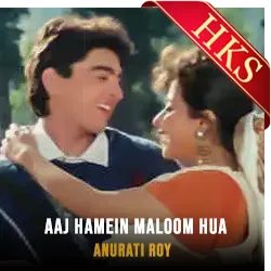  Aaj Hamein Maloom Hua (Cover) Video Karaoke with Lyrics