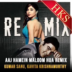  Aaj Hamein Maloom Hua MP3 Karaoke