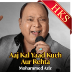 Aaj Kal Yaad Kuch Aur Rehta (Live) - MP3