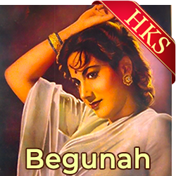  Aaj Na Jane Paagal Manwa Video Karaoke with Lyrics