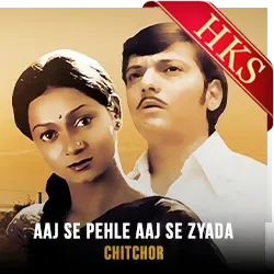  Aaj Se Pehle Aaj Se Zyada Video Karaoke with Lyrics
