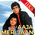 Aaja Aaja Meri Jaan - MP3