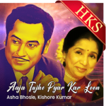 Aaja Tujhe Pyar Kar Loon (With Female Vocals) - MP3 + VIDEO