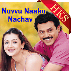  Aakasam Digivachi MP3 Karaoke