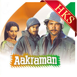  Dekho Veer Jawanon MP3 Karaoke