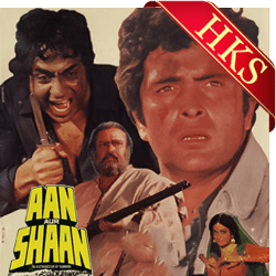  Shehri Babu Hai Video Karaoke with Lyrics