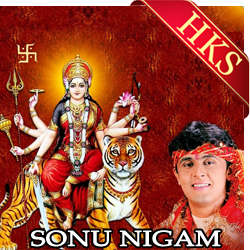  Aanch Tumhare Bhakht Jano Par MP3 Karaoke