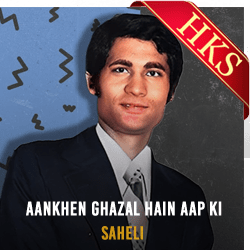 Aankhen Ghazal Hain Aap Ki (With Guide Music) - MP3 + VIDEO