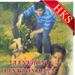 Aankhon Aankhon Mein Baat - MP3