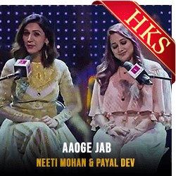  Aaoge Jab Video Karaoke with Lyrics