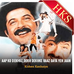 Aap Ko Dekhke,Dekh Dekhke Raaz Gaya Yeh Jaan - MP3 + VIDEO
