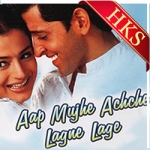 Aap Mujhe Achche Lagne Lage - MP3