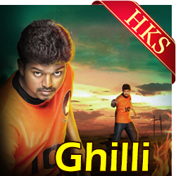  Aapdi Podu MP3 Karaoke
