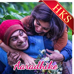 Aaradhike (Cover) - MP3 + VIDEO