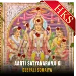 Aarti Satyanaranji Ki - MP3 + VIDEO