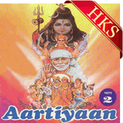  Om Jai Shree Radha Jai Shree Krishna MP3 Karaoke