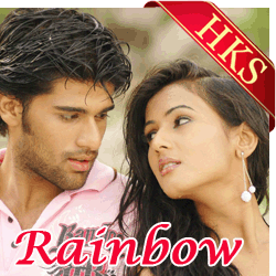  Aasa Chinni Aaasa MP3 Karaoke