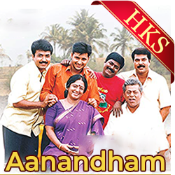  Aasai Asaiyaga MP3 Karaoke