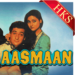  Banke Nazar Dil Ki Zubaan Video Karaoke with Lyrics