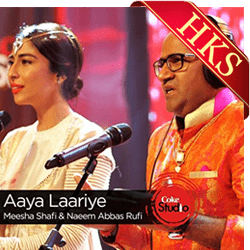  Aaya Laariye(Coke Studio) Video Karaoke with Lyrics