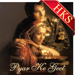  Aayo Re Aayo Re Dekho Holi (Without Chorus) MP3 Karaoke