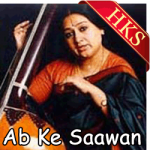 Ab Ke Sawan Aise Barse - MP3 + VIDEO