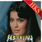 Jashn E Baharaan - MP3