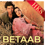 Abhi Kuch Raat Baaki - MP3