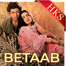  Abhi Kuch Raat Baaki Video Karaoke with Lyrics