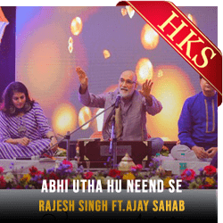  Abhi Utha Hu Neend Video Karaoke with Lyrics