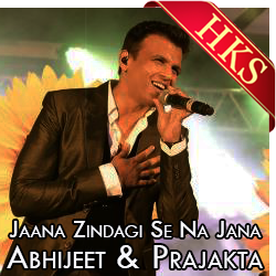  Jaana Zindagi Se Na Jana MP3 Karaoke