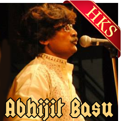  Aaj Phagune MP3 Karaoke