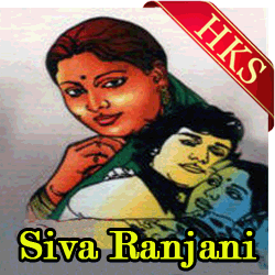  Abhinava Thaaravo MP3 Karaoke