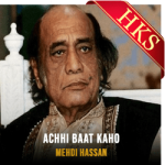 Achhi Baat Kaho (With Guide Music) - MP3