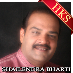  Achyutam Keshavam Sai Damodaram (Without Chorus) MP3 Karaoke